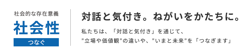 廃車、事故車も高価買取!どんな車でもお売りください。